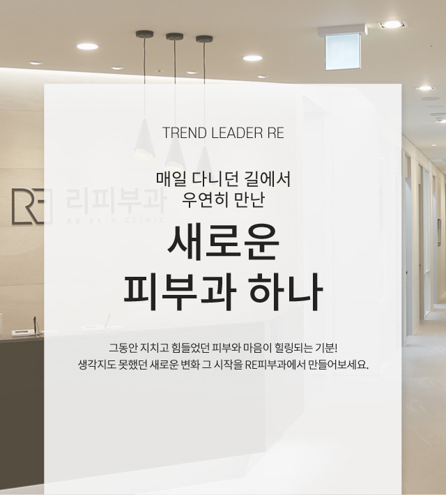 메인비주얼1