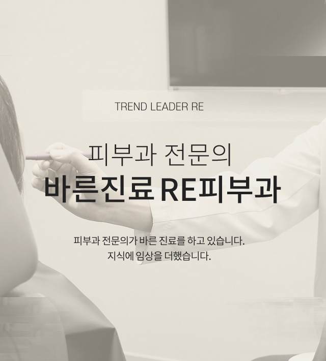 메인비주얼3