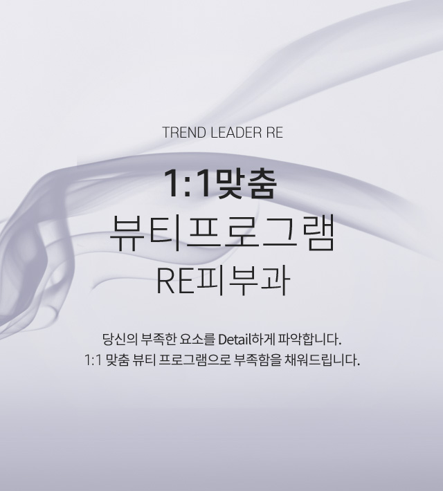 메인비주얼4