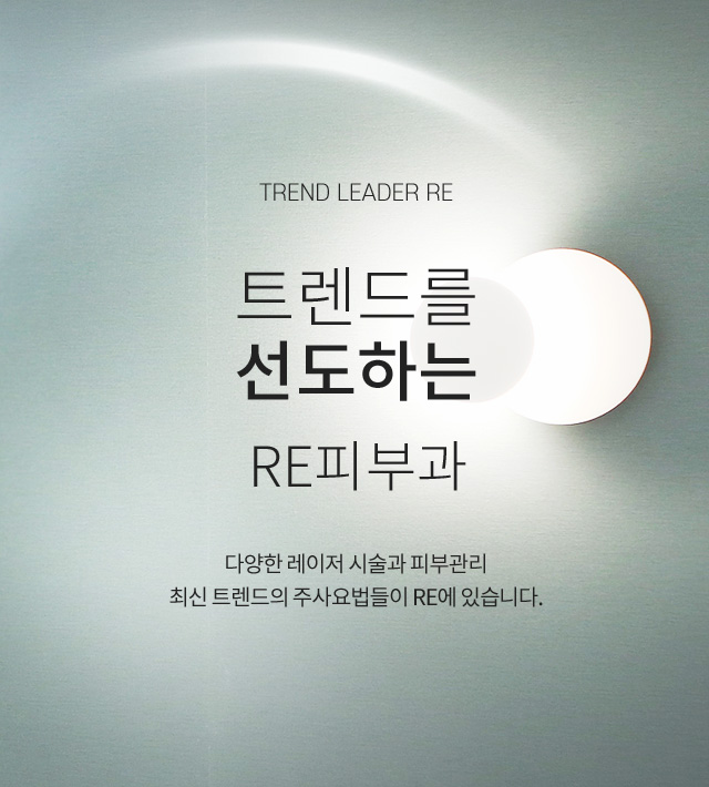 메인비주얼5