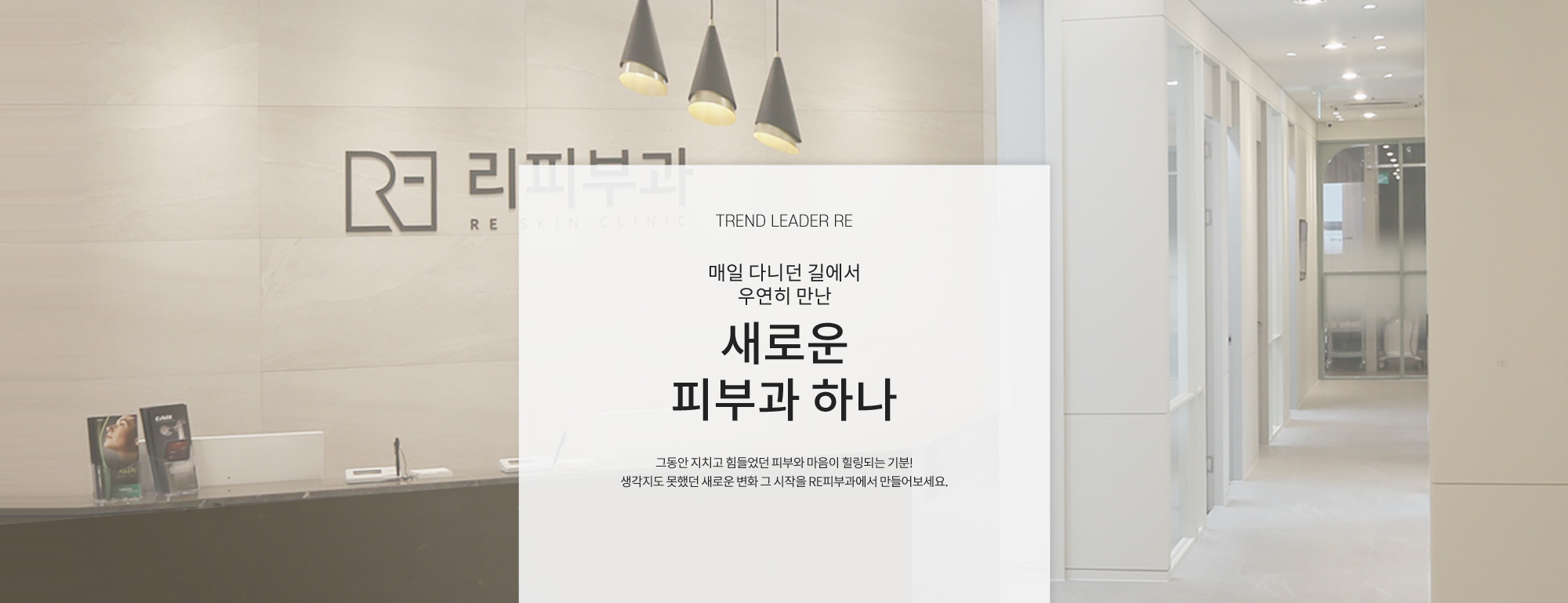 visual2